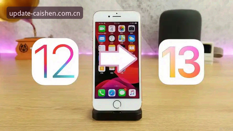苹果用户亲测：iOS版财神到中国区登录指引，三步避开失败雷区